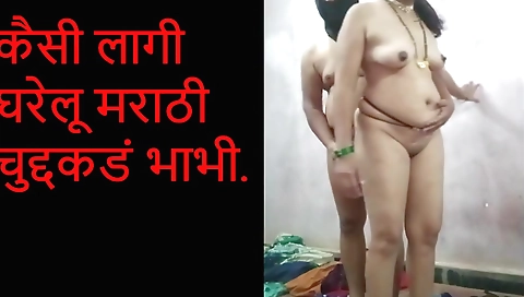 Indian bride married man fucked with his girlfriend
